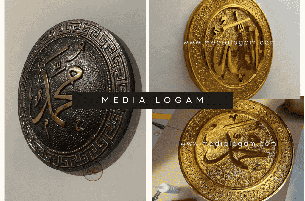 Alasan Memilih Kaligrafi Tembaga Kuningan Berkualitas untuk Proyek Bernilai Tinggi 2 Alasan Memilih Kaligrafi Tembaga Kuningan Berkualitas untuk Proyek Bernilai Tinggi