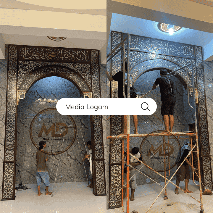 10 Elemen Interior Masjid Tembaga & Kuningan – Harga, Pengrajin & Proyek 7 Kaligrafi dinding timbul dari tembaga dan kuningan