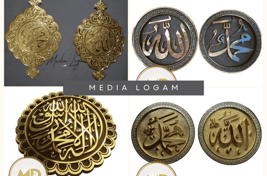 Kaligrafi Tembaga Kuningan Berkualitas Tinggi dengan Finishing Terbaik 2 Kaligrafi Tembaga Kuningan Berkualitas Tinggi dengan Finishing Terbaik