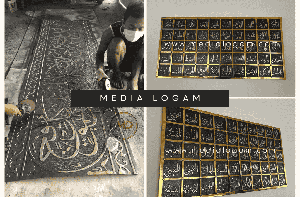 Keunggulan Material Tembaga Kuningan Kaligrafi Logam yang Tahan Lama 2 Keunggulan Material Tembaga Kuningan Kaligrafi Logam yang Tahan Lama