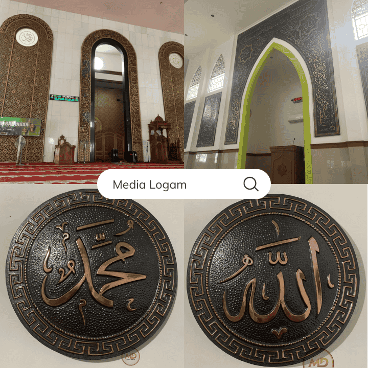 10 Perabot Mushola Islami Tembaga & Kuningan – Harga, Pengrajin & Custom 7 Mihrab & Ornamen Dinding Tembaga Kuninga
