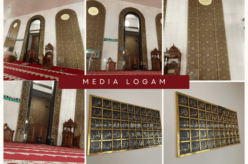 Kumpulan Proyek Kerajinan Tembaga Kuningan Masjid Terbaik 6 Proyek Mihrab Kuningan di Masjid Balangan, Kalimantan Tengah
