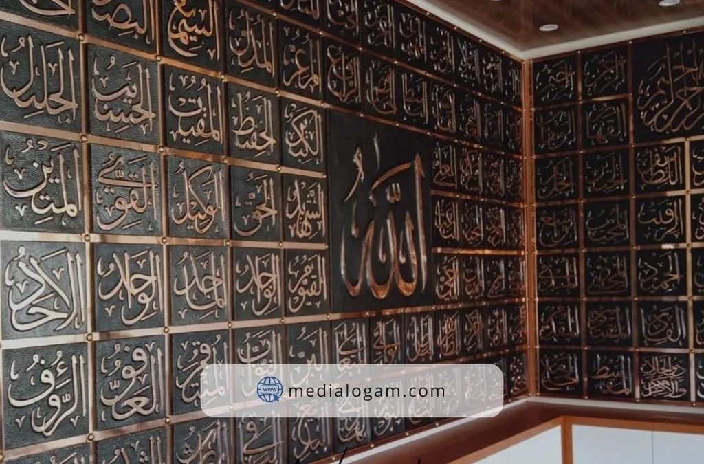 Teknik Repoussé Chasing pada Kaligrafi Asmaul Husna Berbahan Tembaga 2 Teknik Repoussé Chasing pada Kaligrafi Asmaul Husna Berbahan Tembaga