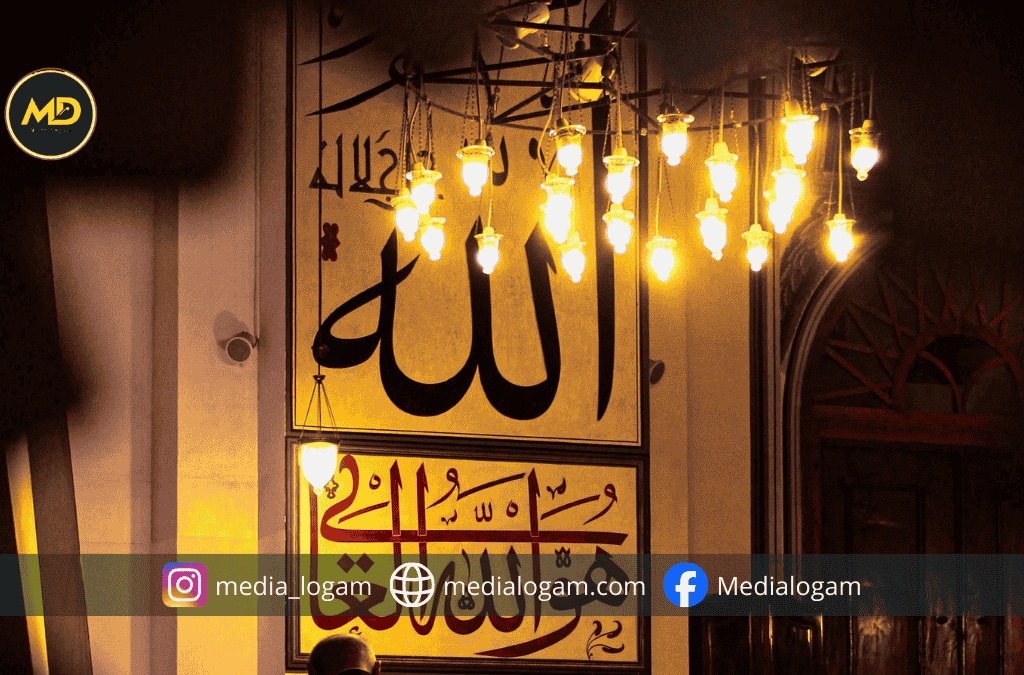 Tips Memilih Desain Lampu Mushola & Masjid agar Lebih Estetik dan Khusyuk 2 Tips Memilih Desain Lampu Mushola & Masjid agar Lebih Estetik dan Khusyuk