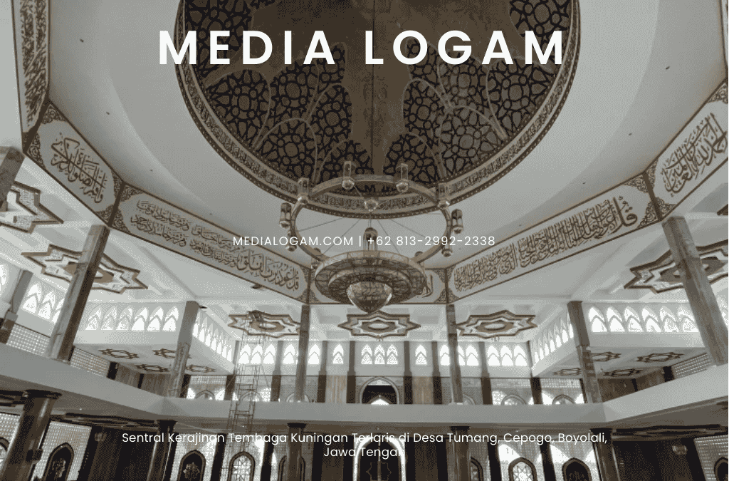 Pengaruh Ukuran Lampu Gantung terhadap Pencahayaan Masjid 2 Pengaruh Ukuran Lampu Gantung terhadap Pencahayaan Masjid